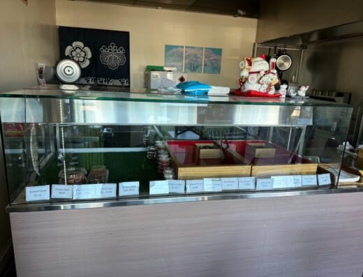 Sushi & Chinese Food Takeaway for Sale